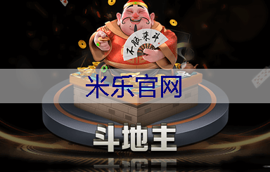 米乐m6官网登录入口：利用园林绿化提高旅游景点吸引力的方法有哪些？