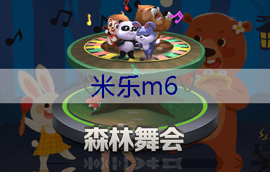 园林绿化工程中的绿化养护管理方法和技巧