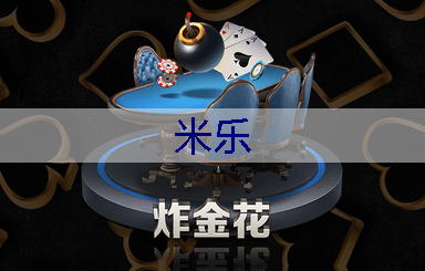 园林管理普遍疏漏，急需加强监督和管理