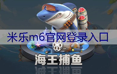 米乐官网：绿化工程如何应对气候变化和自然灾害的威胁？