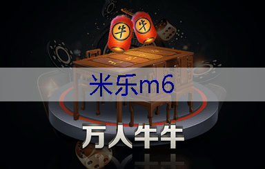 绿化养护的城市可持续发展贡献与推动