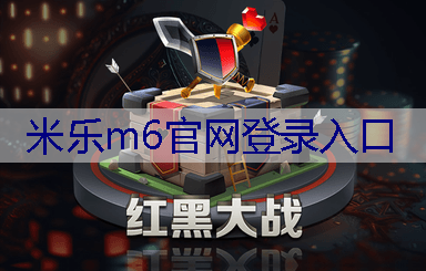 米乐官网：城市道路绿化养护的五个关键要素