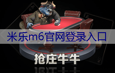 企业园林管理面临重重困境：病虫害防控难度加大、效果不佳