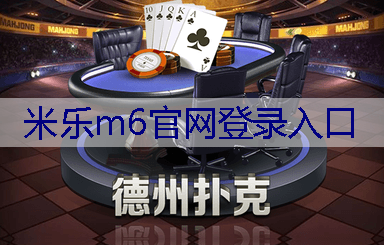 米乐m6官网登录入口：如何进行城市广场的园林绿化招标工作？