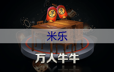 园林管理处问题浮出水面，蔓延问题亟待整治，市民愤怒不已