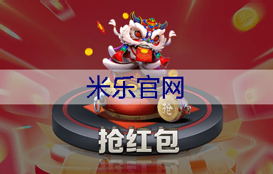 米乐m6官网登录入口：雅安樱花绿化工程项目