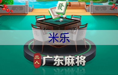 米乐m6官网登录入口：城市园林绿化设计中的创意灵感来自哪些方面？