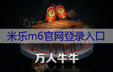 米乐官网：金山区绿化工程报价单