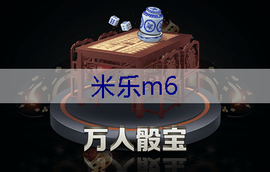 郏县新星苑绿化工程