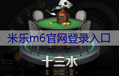 米乐：长宁区绿化工程施工队有哪些
