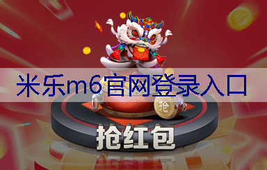 绿化亮化工程建设合同范本