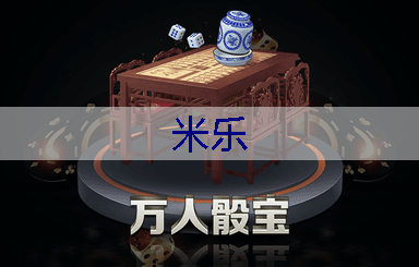 丰台绿化工程规划公示