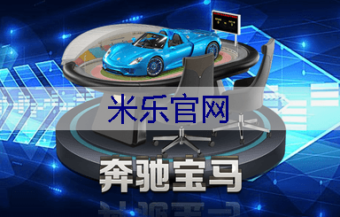 解决园林管理中的水资源浪费问题，实现绿色用水