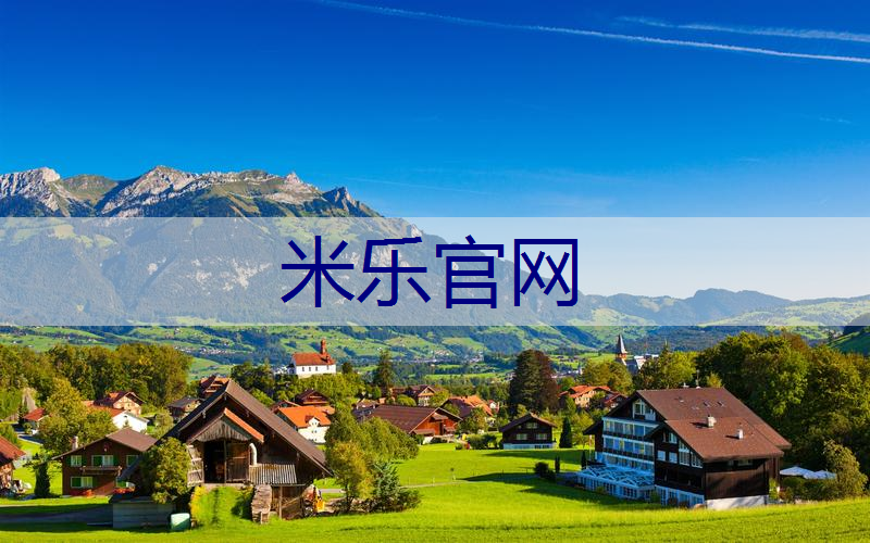 米乐：太阳能光伏花：智慧厂区的绿色明珠，能源与美学的完美融合