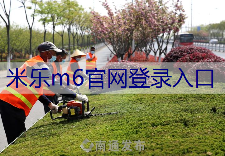 别墅园林景观设计弊端
