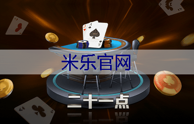 如何进行城市游园的园林绿化景观设计？