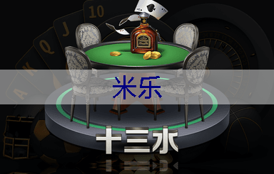 如何进行合理规划城市园林绿化？
