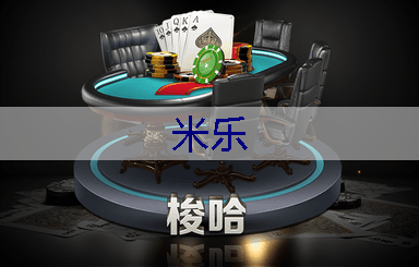如何进行城市主干道的园林绿化设计？