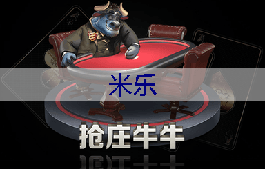 妙趣横生：绿化景观色设计为公园增添趣味元素。