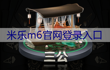 园林绿化如何提高城市建筑环境的品质？