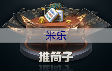 提升城市生态：园林管理如何改善城市环境质量？
