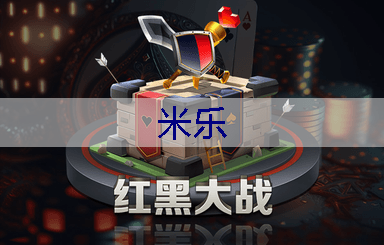 解决城市园林管理问题，打造宜人生态环境！