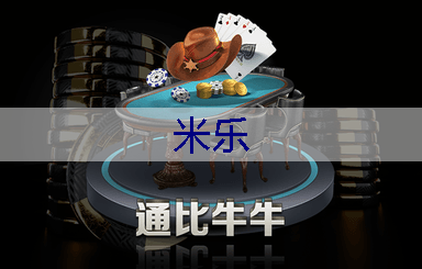 草坪管理难题频出，园林保养需技术支持