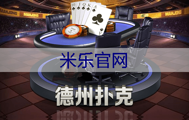 如何进行城市广场的园林绿化招标工作？