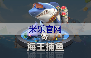 专业技能是园林管理面试的关键