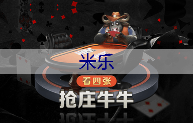 市政园林管理问题频现，调查指向缺乏有效监督