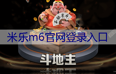 园林管理的环境问题：如何实现可持续性和生态平衡？