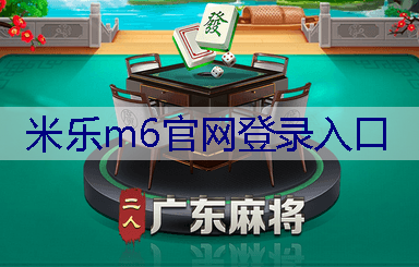 绿化景观色设计：为公共设施带来更好的体验。