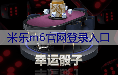 园林绿化管理：灾后恢复缓慢，城市园林重建困难重重