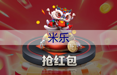 雅安樱花绿化工程项目