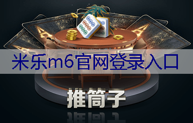 高速绿化工程植物纤维毯