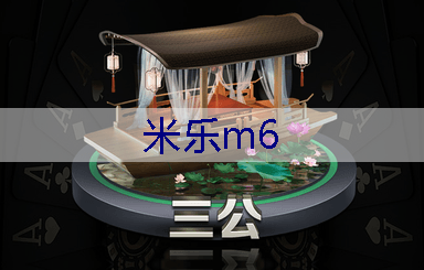 武汉走马岭绿化工程