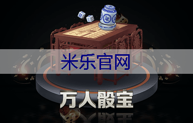 郏县新星苑绿化工程