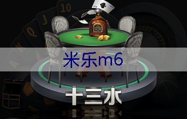交安绿化工程报价清单