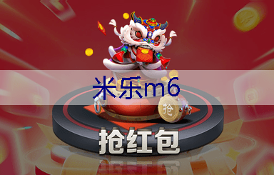 绿化亮化工程建设合同范本