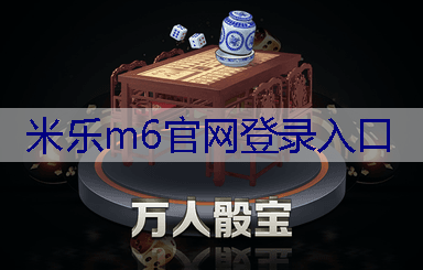 丰台绿化工程规划公示
