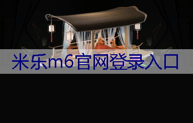 驻马店东区绿化工程