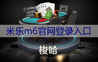 长宁区社区绿化工程造价