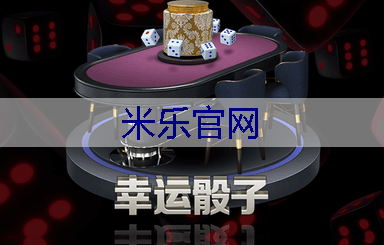 湛江城市园林绿化工程验收