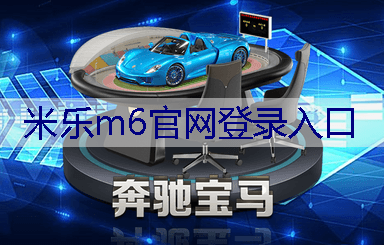 城市公园面临管理难题：缺乏综合规划致使资源浪费与碎片化